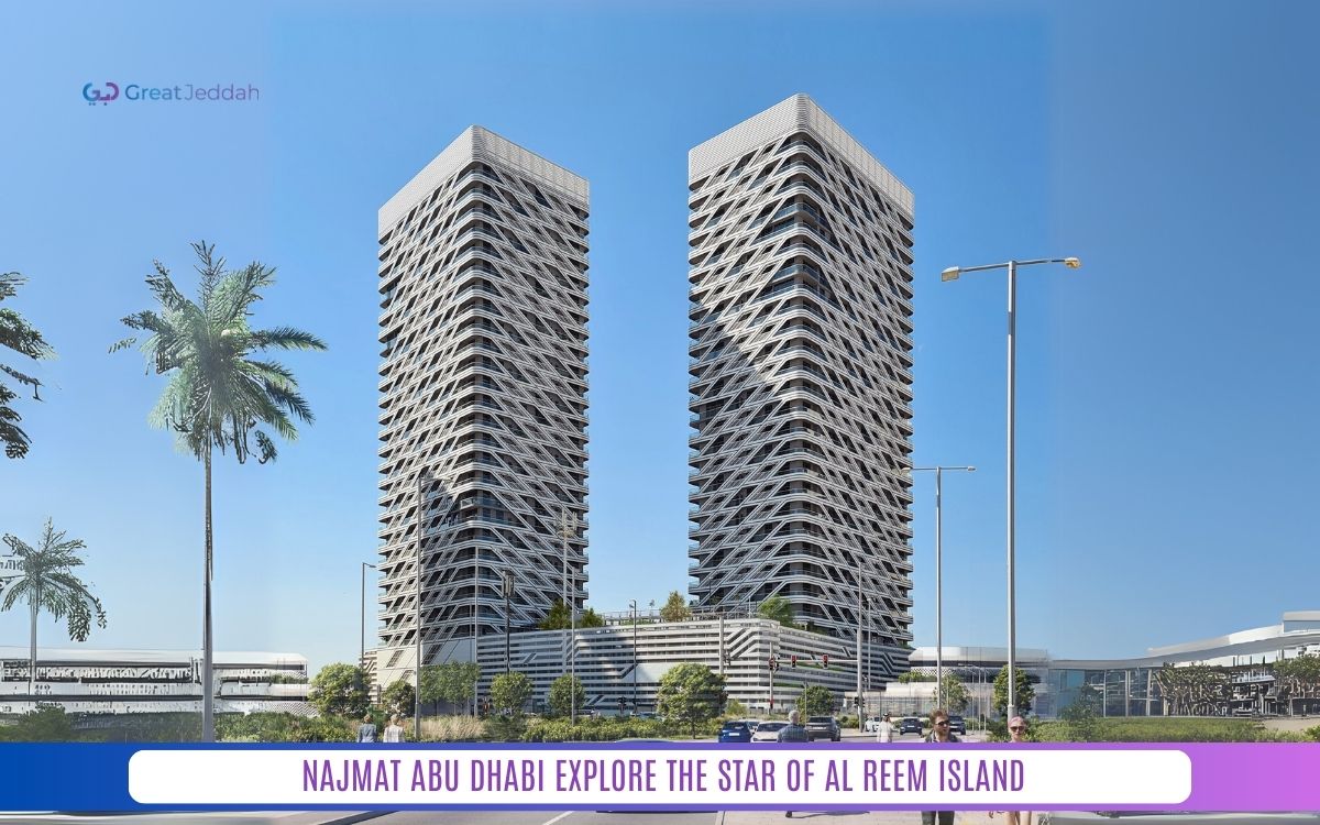 Najmat Abu Dhabi